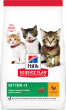 Сухой корм для котят Hills Science Plan Kitten с курицей 7кг Сухой корм для котят Hills Science Plan Kitten с курицей 7кг