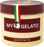 Мороженое My Gelato Соленая карамель 300г