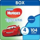 Подгузники-трусики Huggies для мальчиков №4 9-14кг 104шт Подгузники-трусики Huggies для мальчиков №4 9-14кг 104шт