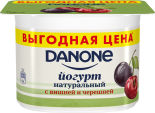 Йогурт Danone с вишней и черешней 2.9% 110г Йогурт Danone с вишней и черешней 2.9% 110г