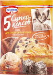 Смесь Dr.Oetker 5 Супер кексов для сладкой выпечки 380г Смесь Dr.Oetker 5 Супер кексов для сладкой выпечки 380г