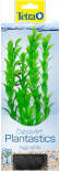Растение для аквариума Tetra Deco Art Гигрофила искусственная L 30см