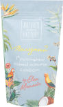 Напиток чайный Natures Own Factory Гречишный с кокосом 100г Напиток чайный Natures Own Factory Гречишный с кокосом 100г