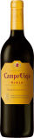 Вино Campo Viejo Rioja Tempranillo красное сухое 13.5% 0.75л Вино Campo Viejo Rioja Tempranillo красное сухое 13.5% 0.75л