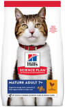 Сухой корм для пожилых кошек Hills Science Plan с курицей 300г Сухой корм для пожилых кошек Hills Science Plan с курицей 300г