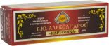 Сырок глазированный Б.Ю.Александров Картошка в молочном шоколаде 20% 50г Сырок глазированный Б.Ю.Александров Картошка в молочном шоколаде 20% 50г