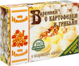 Вареники От Ильиной с картофелем и грибами 450г Вареники От Ильиной с картофелем и грибами 450г