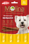 Лакомство для собак Molina Жевательные колбаски Курица и Индейка 20г Лакомство для собак Molina Жевательные колбаски Курица и Индейка 20г