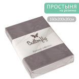Простыня Butterfly Premium collection Серая на резинке 160*200*20см