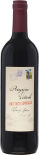 Вино Peregrino Vinedo красное полусладкое 11% 0.75л