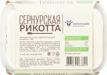 Сыр Сернурская Рикотта 30% 200г Сыр Сернурская Рикотта 30% 200г