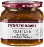 Фасоль Ресторация Обломов Гигантская с белыми грибами 430г Фасоль Ресторация Обломов Гигантская с белыми грибами 430г