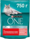 Сухой корм для кошек Purina One для стерилизованных кошек с лососем и пшеницей 750г Сухой корм для кошек Purina One для стерилизованных кошек с лососем и пшеницей 750г
