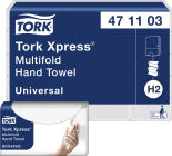 Полотенца Tork Xpress Multifold 471103 Н2 листовые 190шт