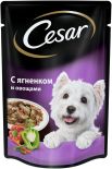 Корм для собак Cesar ягненок с овощами в соусе 85г Корм для собак Cesar ягненок с овощами в соусе 85г