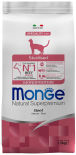 Сухой корм для стерилизованных кошек Monge SL Sterilised Monoprotein с говядиной 1.5кг