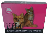 Пакеты для кошачьего туалета Lili Pet 43*50 25шт