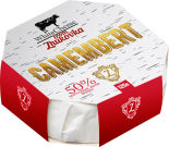 Сыр White Cheese from Zhukovka Камамбер с белой плесенью 50% 125г Сыр White Cheese from Zhukovka Камамбер с белой плесенью 50% 125г