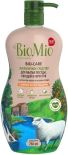 Средство для мытья посуды BioMio Bio-Care с эфирным маслом мандарина 750мл