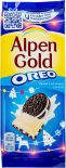 Шоколад Alpen Gold Молочный белый ваниль и печенье Oreo 95г Шоколад Alpen Gold Молочный белый ваниль и печенье Oreo 95г