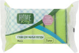 Губки для посуды Home Story Макси 5шт Губки для посуды Home Story Макси 5шт