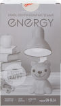 Лампа электрическая настольная Energy EN-DL26