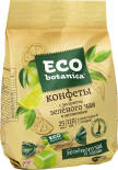 Конфеты Eco Botanica со вкусом Зеленого чая и Лайма 200г Конфеты Eco Botanica со вкусом Зеленого чая и Лайма 200г