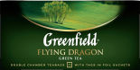 Чай зеленый Greenfield Flying Dragon 25*2г