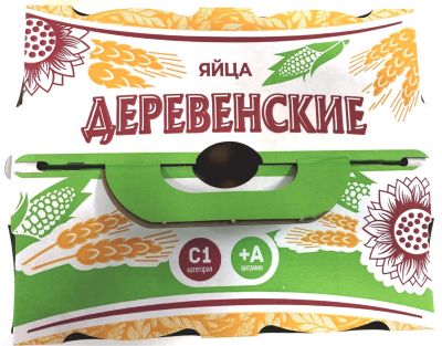 Яйца Золото Сеймы С1 Деревенские коричневые 20шт