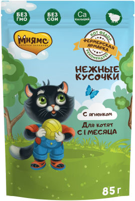 Корм для котят Мнямс Фермерская ярмарка нежные кусочки с ягненком 85г