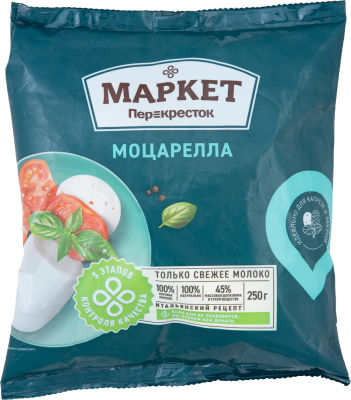 Сыр Маркет Перекресток Моцарелла Ролл 45% 250г