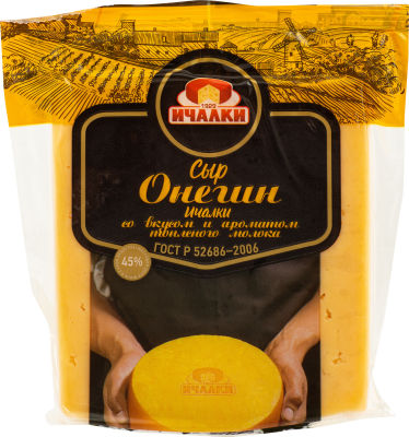 Сыр Ичалки Онегин 45% 250г