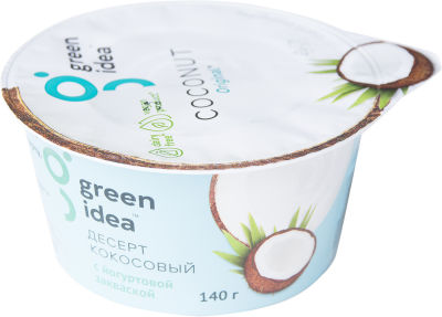 Десерт Green Idea Кокосовый с йогуртовой закваской 140г