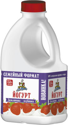 Йогурт питьевой Кубанский Молочник Земляника-клубника 2.5% 720г