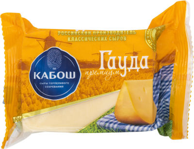 Сыр Кабош Гауда Премиум 50% 250г