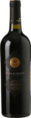 Вино Мысхако Черное из Чёрного сухое красное 15% 0.75л