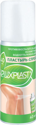 Пластырь-спрей Luxplast 40мл