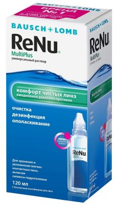 Раствор для контактных линз ReNu Мульти Плюс для чувствительных глаз 120мл