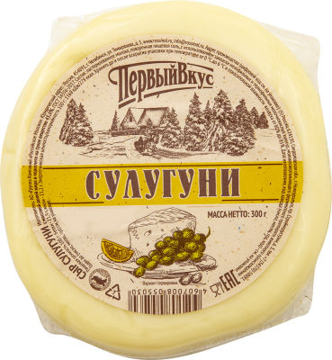 Сыр Первый Вкус 45% 300г