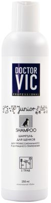 Шампунь для щенков Doctor VIC 5 трав 250мл