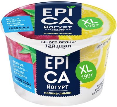 Йогурт Epica Малина-лимон 4.8% 190г