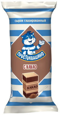 Сырок Простоквашино с какао глазированный 23% 40г