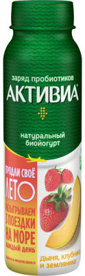Био йогурт питьевой Активиа с дыней клубникой и земляникой 2% 260г