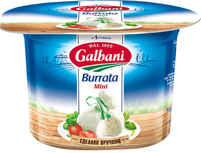 Сыр Galbani Буррата Мини 50% 125г