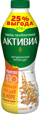 Био йогурт питьевой Активиа Злаки 2.2% 870мл