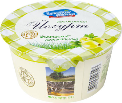 Йогурт Залесский фермер Крыжовник 3.5% 130г