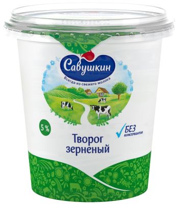 Творог зерненый Савушкин 5% 350г