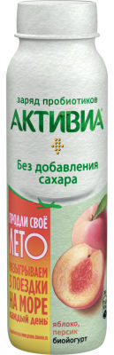 Биойогурт питьевой Активиа Яблоко Персик без сахара 2% 260г
