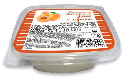 Продукт молокосодержащий Вкусный День Сладкий с курагой 180г