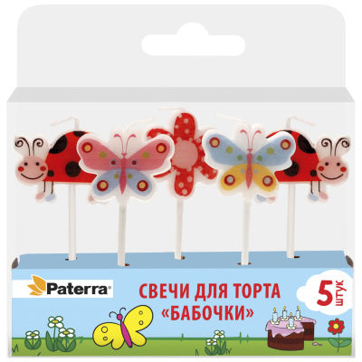 Свечи для торта Paterra Бабочки 5шт
